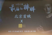 构建90000000亿字作文,挑战与机遇并存-创作技巧与深度分析