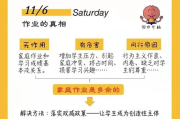 热爱的，亲爱的全集免费观看-合法途径与高品质享受