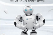 2025年，小i机器人如何成为小朋友们的“高清版”朋友？