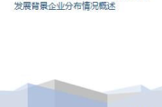 上海喜天影视文化：打造中国影视行业的新标杆
