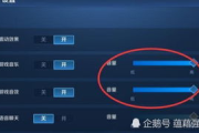 手机游戏软件没有声音,解决方法与技巧解析