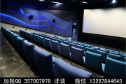 打造专业家庭私人影院-设计要点与设备选择