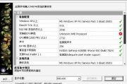 vivo手机连接游戏手柄攻略-轻松实现畅快游戏体验