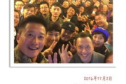 零下八度电影完整版观看网址搜索指南-合法渠道推荐