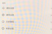 探索与抖音相似的短视频软件-多样化选择分析