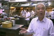 手机上最佳做饭小游戏推荐-提升厨艺的趣味选择