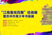 【热播总裁短剧免费看】2025年，短视频领域的逆袭与创新