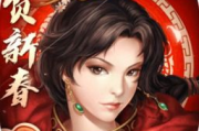 《13路末班车》：无删减动漫的魅力解析与深度探讨