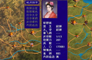 三国单机手机游戏,手机游戏新篇章-深度解析与选择指南