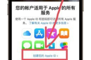 十三水手机游戏苹果版下载与玩法解析