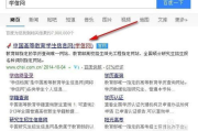 78棋牌游戏手机下载与安装指南-享受随时随地游戏乐趣
