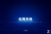 免费4K蓝光电影网站精选推荐-观影新体验