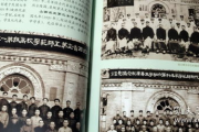 粤语屋文化传承,功能与活动解析-SEO优化策略探讨