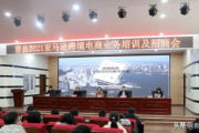 手机下载的游戏App不在桌面-常见原因与解决方案