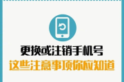 揭秘《冰雪传奇》：如何在柠檬网免费观看完整版