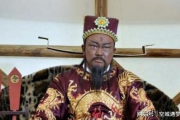 包青天,公正司法的楷模-历史人物事迹解析