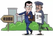 【经典重现】郭德纲于谦相声全集：笑中藏智慧的瑰宝