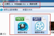 中文字幕电影网，高品质观影体验的解决方案解析