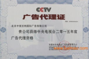 八戒网：如何高效利用平台实现创业梦想？