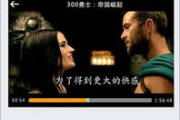 会员电视剧电影网站，为您提供一站式观影体验-特点与优势分析