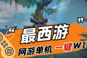 《鬼吹灯之秦始皇陵》：探寻古墓奇珍，揭秘电影背后的历史密码