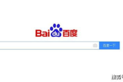 优化神马排名软件,提升网站可见性-专业工具解析