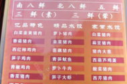 最好的电影网,提供高品质电影资源-观影体验升级指南