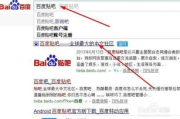 《猛龙过江》原版免费资源搜索指南-安全下载与观影技巧