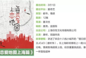 2025年电视大全电视剧盘点：热门剧集揭秘与幕后花絮