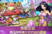 日本后宫手机游戏,深入了解特色与优化体验-玩家指南