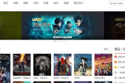 影视大全下载免费看，2025年观影新选择！