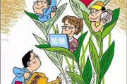好妈妈三原则：如何在2025年的育儿潮流中做智慧父母？