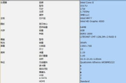 黑鲨游戏手机2高配版,性能与体验的双重提升-深度解析