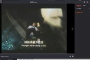 免费观看电影鬼片大全，惊悚刺激一网打尽-观影指南