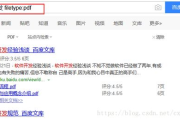 2018年免费在线视频资源搜索与优化策略解析