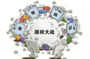 【新三国演义95集全集】免费观看攻略：重温历史经典，领略英雄豪情！