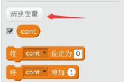 苹果手机微信分身软件使用指南-解决方案与功能解析