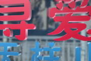大咖电影网,高清电影分享平台-观影体验优化解析
