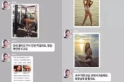 韩国宅男电影网站精选-满足特定观影需求的解决方案