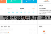 课件制作软件,提升教学效果-选择与使用指南