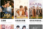 87福利院电影网站,观影新选择-网站特色与使用指南