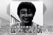 邵氏电影网,在线观看经典电影-电影爱好者必备指南