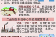 小兔子乖乖儿歌,儿童语言启蒙-童谣教育意义解析