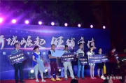 嗨嗨影视,探索高清观影新体验-平台使用指南