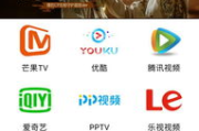 免费看VIP电视剧软件,合法使用与风险规避指南
