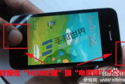 手机游戏卡屏幕,常见原因与解决方案解析
