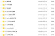 2025年韩剧巅峰之作：盘点那些让你欲罢不能的热播剧集！