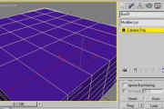 3ds Max建模软件,全方位功能解析与应用实践