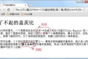 2025年：嘟嘟嘟在线视频平台兴起，免费观看背后的商业模式解析