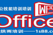 软件名称大全,满足各种需求-实用软件推荐指南